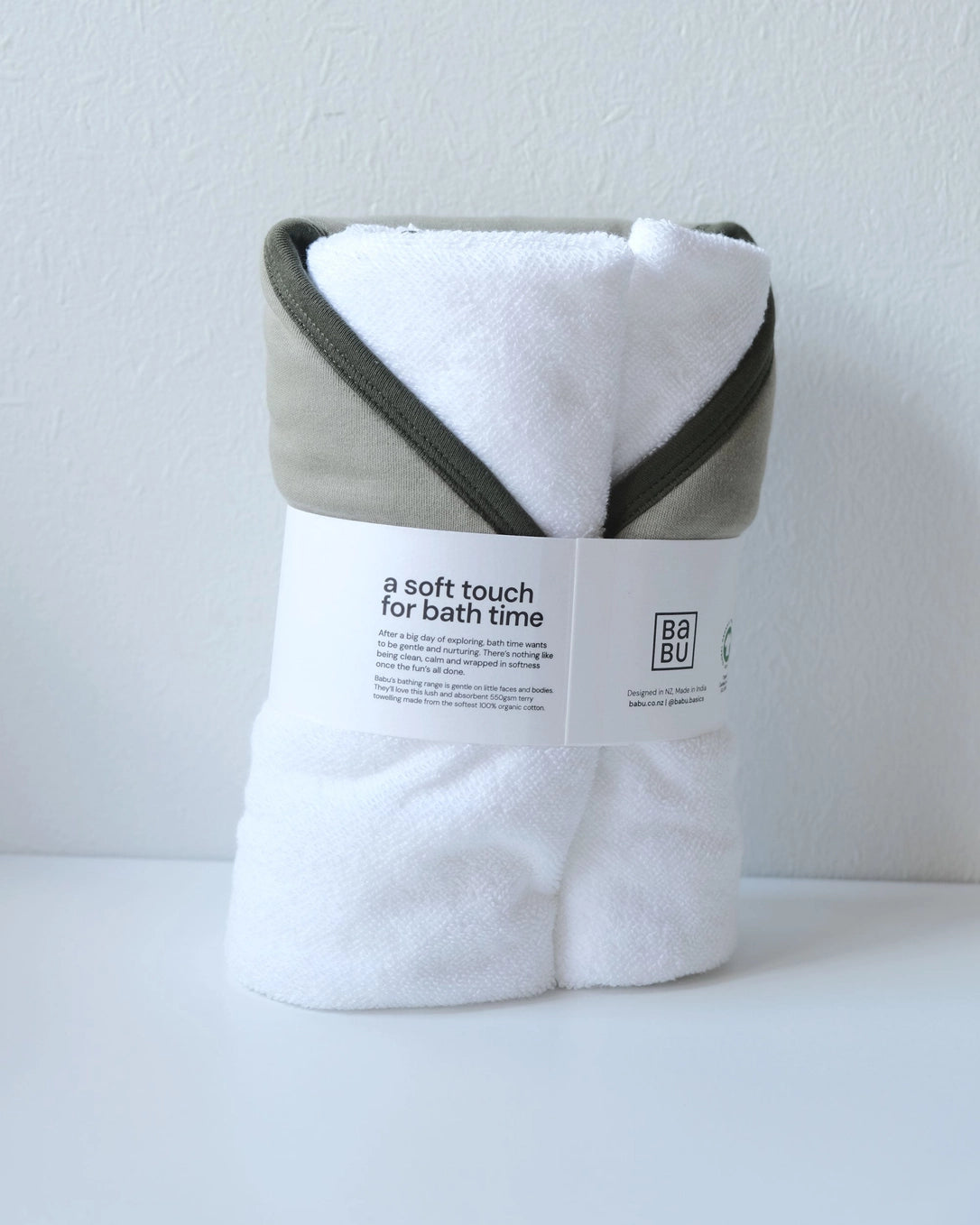 Terry Hooded Baby Towel - Sage with Moss Trim
