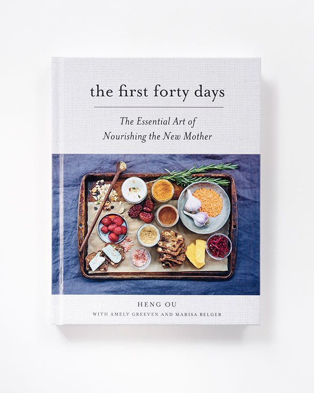 The First Forty Days - Heng Ou